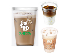 ファミリーマート FAMIMA CAFE アイスカフェラテ 商品写真