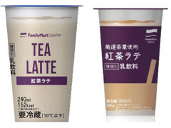 ファミリーマート FamilyMart collection 紅茶ラテ 商品写真