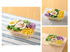 ファミリーマート 1／3日分の野菜サラダ 商品写真
