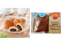 ファミリーマート ファミマ・ベーカリー なめらかチョコクリームパン 商品写真