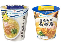 ファミリーマート FamilyMart collection 旨み芳醇函館塩 商品写真