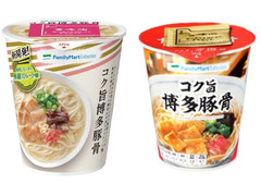 ファミリーマート FamilyMart collection コク旨博多豚骨 商品写真