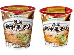 ファミリーマート FamilyMart collection 淡麗鶏中華そば 商品写真