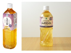ファミリーマート ファミマル 広がる芳醇 ジャスミン茶 商品写真