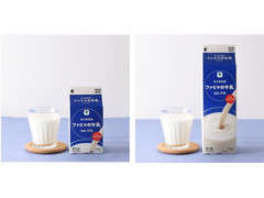 ファミリーマート ファミマル ファミマの牛乳 商品写真