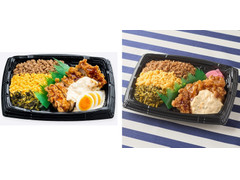 ファミリーマート 3色そぼろ＆チキン南蛮弁当 商品写真