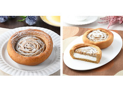 ファミリーマート ファミマ・ベーカリー 渋皮栗のモンブラン風パン 商品写真