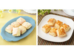 ファミリーマート ファミマルBakery 生スコーン レモン