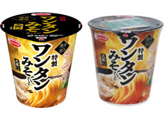 エースコック 渾身の逸品 特製ワンタンみそラーメン 大盛り