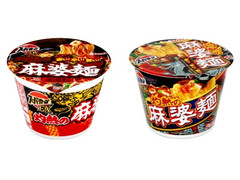エースコック スーパーカップEX 灼熱の麻婆麺 商品写真
