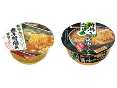 エースコック 新潟でみつけた 煮干背脂系醤油ラーメン 商品写真