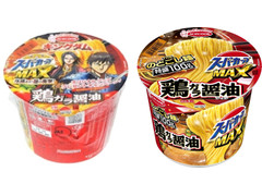 エースコック スーパーカップMAX しょうゆラーメン 商品写真