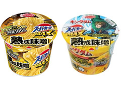 エースコック スーパーカップMAX 熟成味噌ラーメン 商品写真