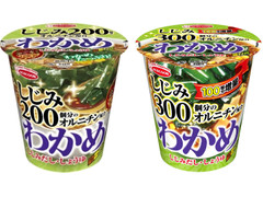 エースコック タテロング わかめラーメン しじみだし・しょうゆ 商品写真