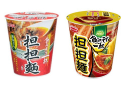 エースコック タテ型 飲み干す一杯 担担麺 商品写真