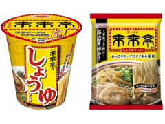 エースコック 来来亭 しょうゆラーメン 商品写真