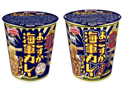 エースコック 魚藍亭監修 よこすか海軍カレーラーメン ビーフ味 商品写真