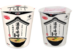 エースコック 千年こうじや監修 濃厚味噌ラーメン 八海山酒粕仕立て