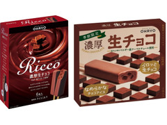 オハヨー 濃厚生チョコ 商品写真