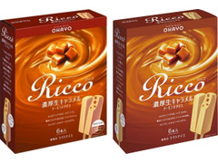 オハヨー Ricco 濃厚生キャラメル アーモンドアイス 商品写真