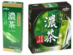 オハヨー 濃茶 商品写真