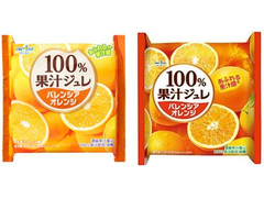 オハヨー 100％果汁ジュレ バレンシアオレンジ 商品写真