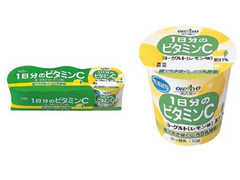 オハヨー 1日分のビタミンCヨーグルト 商品写真