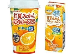 オハヨー 甘夏みかんのむヨーグルト 商品写真