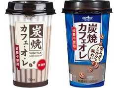 オハヨー 炭焼カフェオレ 砂糖不使用 商品写真