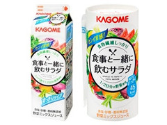 カゴメ 食事と一緒に飲むサラダ