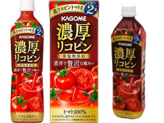 カゴメ 濃厚リコピン 食塩無添加 商品写真