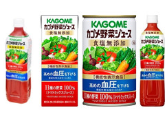 カゴメ 野菜ジュース 食塩無添加 商品写真