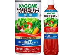 カゴメ 野菜ジュース 低塩 商品写真