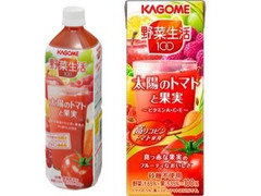 カゴメ 野菜生活100 太陽のトマトと果実 商品写真