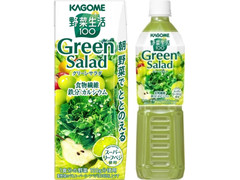 カゴメ 野菜生活100 グリーンサラダ 商品写真