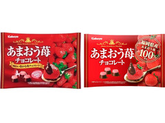 カバヤ あまおう苺チョコレート 商品写真