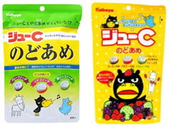 高評価】カバヤ ジューＣのどあめの感想・クチコミ・商品情報【もぐナビ】