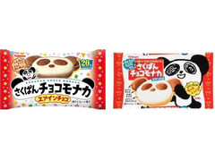 カバヤ さくぱんチョコモナカ 商品写真