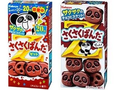 カバヤ さくさくぱんだZ 商品写真