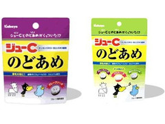 カバヤ ジューCのど飴 商品写真