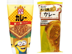 キユーピー パン工房 カレー 商品写真