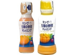 キユーピー 5種の野菜ドレッシング