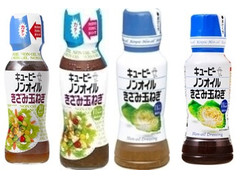 キユーピー ノンオイル きざみ玉ねぎ 商品写真