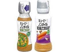 キユーピー ノンオイル 和風たまねぎ 商品写真