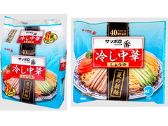 サッポロ一番 冷し中華 夏の新麺 しょうゆ 商品写真