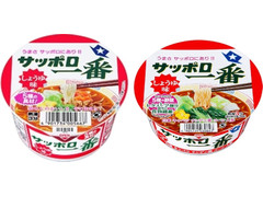 サンヨー食品 サッポロ一番 しょうゆ味 ミニどんぶり