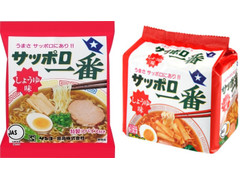 サンヨー食品 サッポロ一番 しょうゆ味