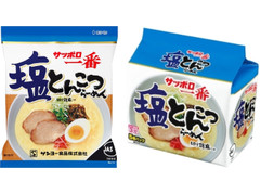 サンヨー食品 サッポロ一番 塩とんこつらーめん