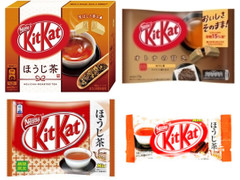 ネスレ キットカット オトナの甘さ ほうじ茶 商品写真