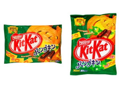 ネスレ キットカットミニ パンプキン 商品写真